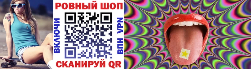 Продажа наркотиков Гаврилов-Ям КОКАИН Alpha-PVP Гашиш Конопля Мефедрон