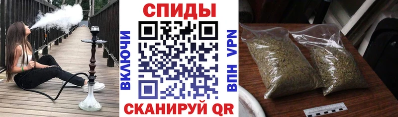 наркошоп Гаврилов-Ям БУТИРАТ 1.4BDO