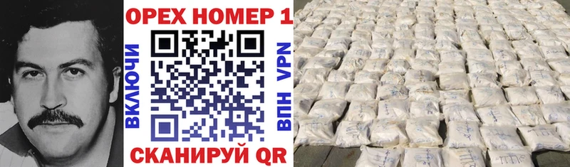Cocaine FishScale  купить   Гаврилов-Ям 