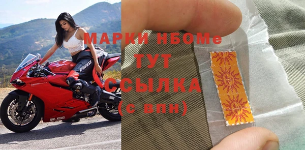 эйфоретик Белоозёрский