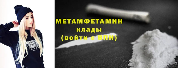 МДПВ Белокуриха