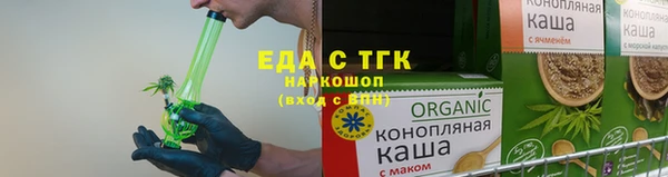 а пвп мука Баксан