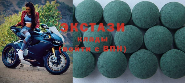 а пвп мука Баксан