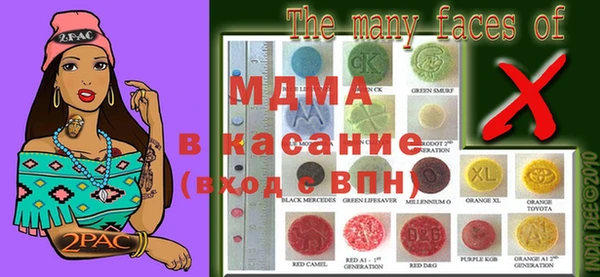 прущая мука Струнино