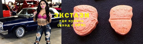 МДПВ Белокуриха