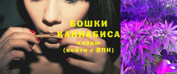 эйфоретик Белоозёрский
