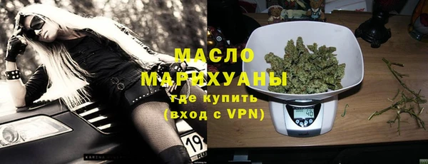 мескалин Балабаново