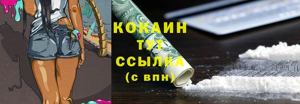 а пвп мука Баксан